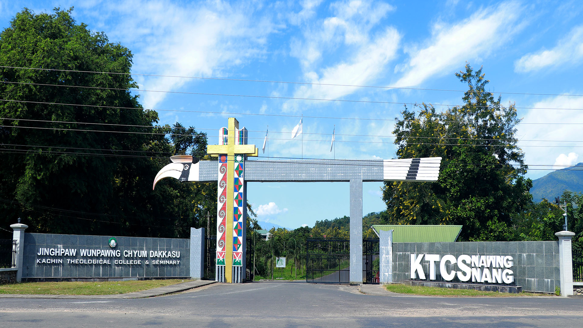 Read more about the article KBC PHOTOS GALLERY