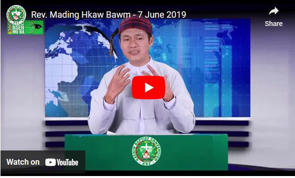 Read more about the article Anhte Yin La Ai Nawku Htung Hta Maju Jung Nga Ga