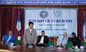 Read more about the article KBC Handover Ceremony