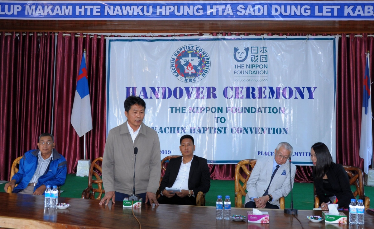 Read more about the article KBC Handover Ceremony